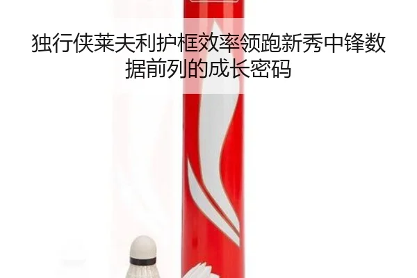 img_1780509140429_2337_0_846.jpg